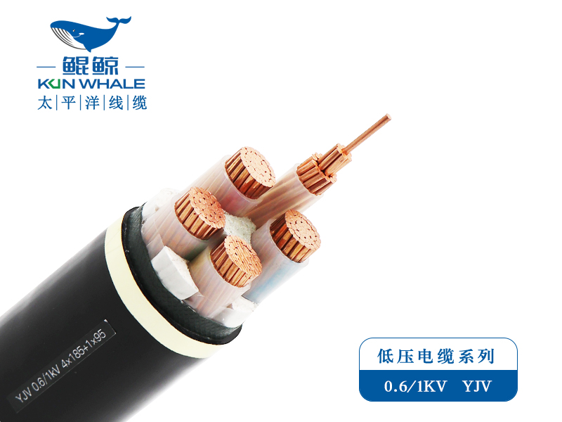 河南電纜廠家為湖南企業(yè)供應電力電纜新基建電纜產品